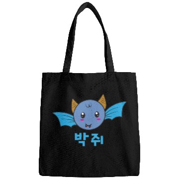 Discover Korean Bat Bags