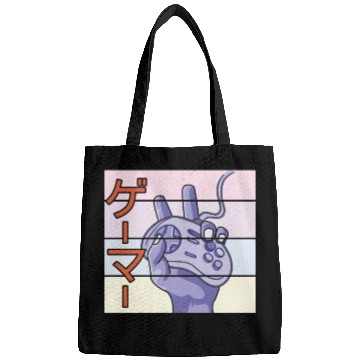 Discover Japanese Play Video Game Lover Arcade Gamer Gaming Bags