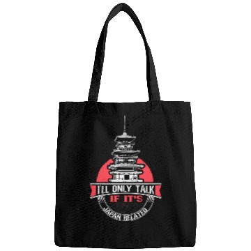 Discover Japan Geisha Japanese Bags