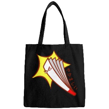 Discover Angry Paper Fan | 喧しい Bags