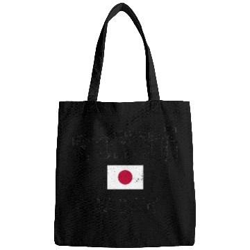 Discover Tokyo Bags