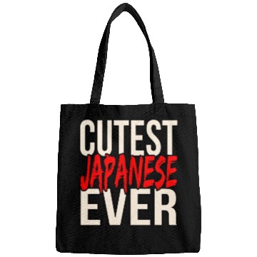 Discover Japan Bags