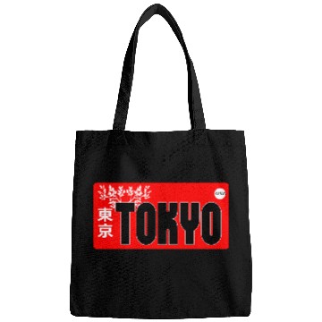 Discover Tokyo Bags