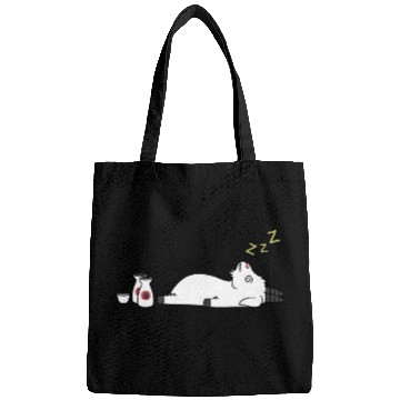 Discover Goat Sake Drunk Bags