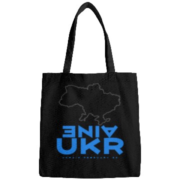 Discover Ukraine Bags