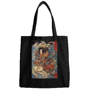 Discover Samurai Warrior Bags