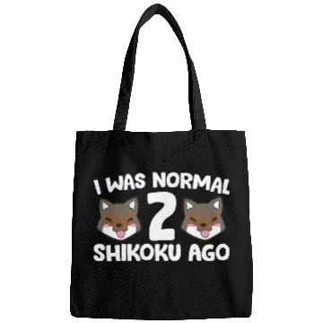 Discover I Was Normal 2 Shikoku Ago Japan Dog Kochi-Ken Bags