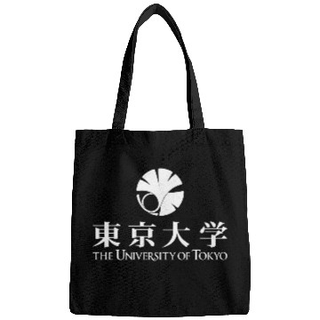 Discover TOKYO UNIVERSITY Bags