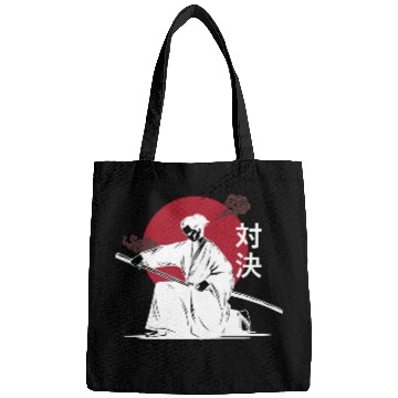 Discover Japanese Design (Taiketsu) Bags