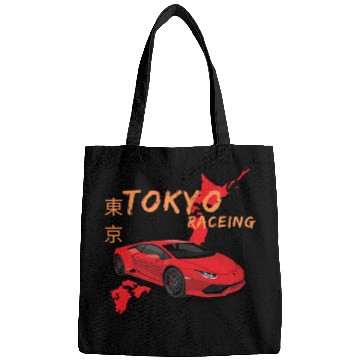 Discover Tokyo Racing Bags