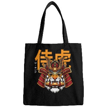 Discover Japanese Tiger on Samurai Helmet Bags