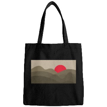 Discover Minimalist Sun Peanut Brown Bags