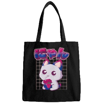 Discover Bisexual Pride Bi Kawaii Cat Strawberry Milk Bisex Bags