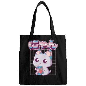 Discover Transgender Pride Kawaii Cat Strawberry Milk Trans Bags