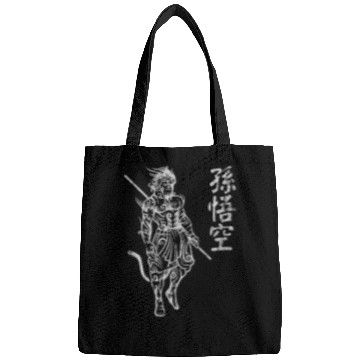 Discover Sun Wukong Monkey King Chinese Characters Letters Bags