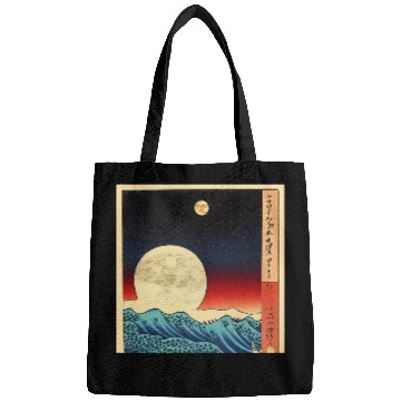 Discover Ukiyo-e Moon over Mountain Range, Japanese Print Bags