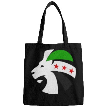 Discover The Syrian Lion Bags