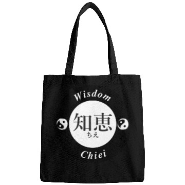 Discover WISDOM - black on white Bags