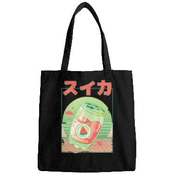 Discover 90s Japanese Watermelon Soda Vaporwave Bags