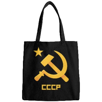 Discover USSR Soviet Union Russia Hammer Sickel USSR Flag C Bags