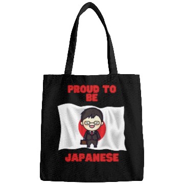 Discover Proud to be Japanese - cute design Bags
