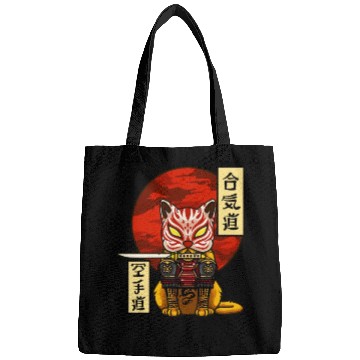 Discover Samurai Cat Bags