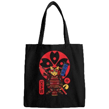 Discover Samurai Cat Bags
