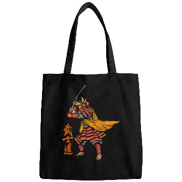 Discover Japanese samurai warrior orange and yellow mask Bags