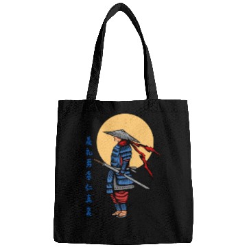 Discover Japanese samurai warrior cream moon mask Bags