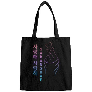 Discover Mini Heart Hand K pop Saranghae K-Pop Heart Hand Bags