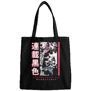 Discover Dragon Streetwear Japan Bags