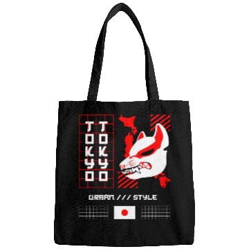 Discover Tokyo Urban Style Bags