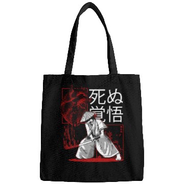 Discover Dark Art Samurai Warrior Japanese Aesthetic Gothic Bags
