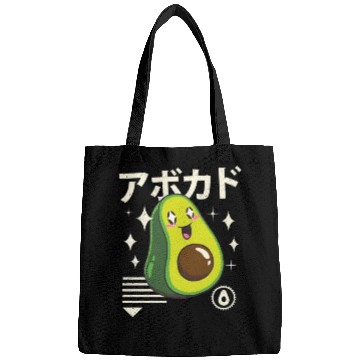 Discover Kawaii Avocado Bags