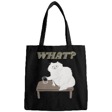 Discover What? Gift for the cat lover Bags