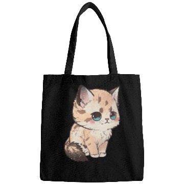 Discover Brown Kitten Bags