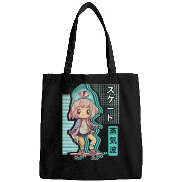 Discover Skater Chibi Anime Skateboard Japanese Vaporwave A Bags