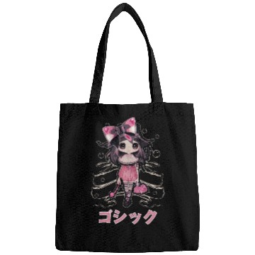 Discover Gothic Lolita Chibi Witch Kawaii Anime Wicca Bags
