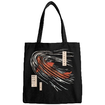 Discover Koi fish on the seabed Bags