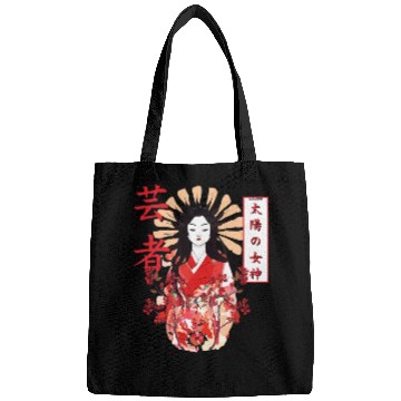 Discover Amaterasu Omikami Cherry Blossom Sun Goddess Bags