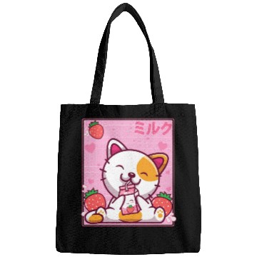Discover Kawaii Kitten Cute Cat Strawberry Milk Shake Bags