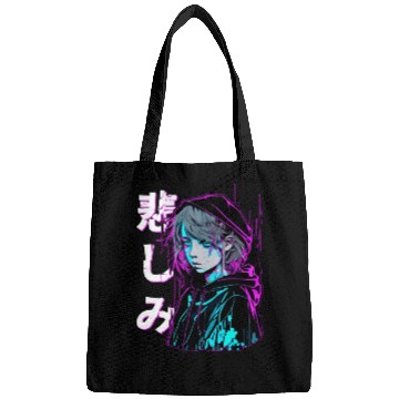 Discover Sad Emo Anime Japanese Aesthetic Vaporwave Bags