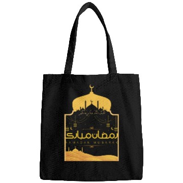 Discover Ramadan Kareem Bags