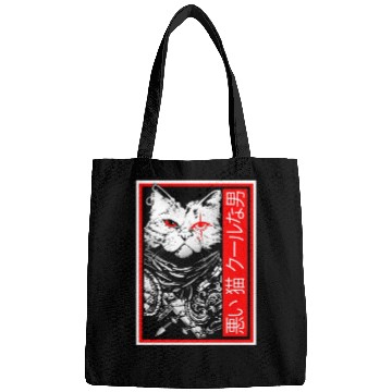 Discover Samurai Cat: "Bad Cat, Cool Dude" with Japanese Te Bags