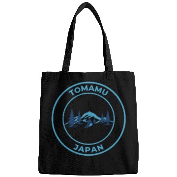 Discover Retro cool Skiing in Tomamu Japan Bags