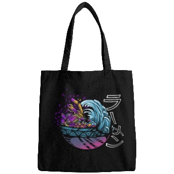 Discover Waves Ramen Bags