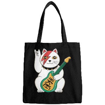 Discover Lucky Cat Guitar Guitarist Bags