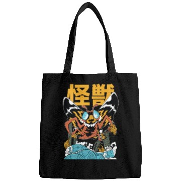 Discover Kaiju Moth Bags