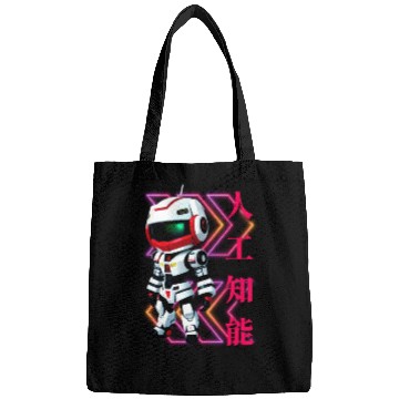Discover Chibi Mecha: A Cute Cyberpunk Design 4 Bags