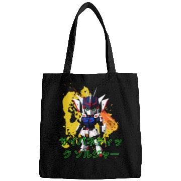 Discover Chibi Mecha: A Cute Cyberpunk Design 9 Bags